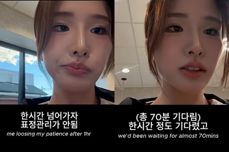 맥도날드에서 인종차별 당한 女, 햄버거를..