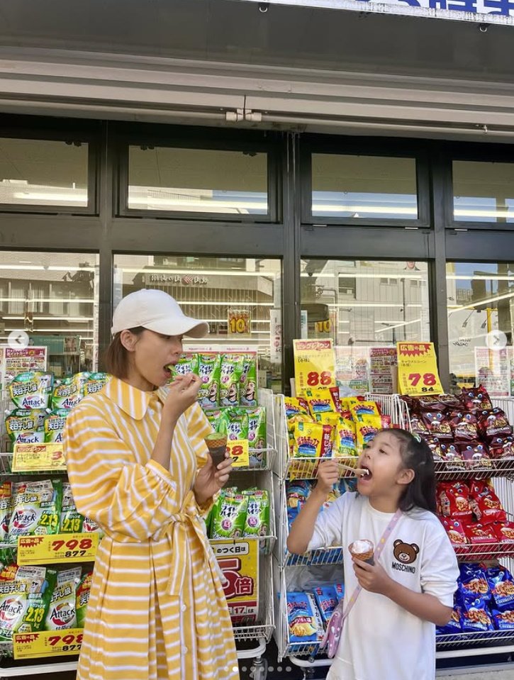 '싱글맘' 조윤희, 로아와 커플룩 입고 후쿠오카 여행…붕어빵 모녀