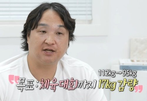 구성환, 고통 날리는 백반증 셀프 케어…우주정복자 비주얼까지