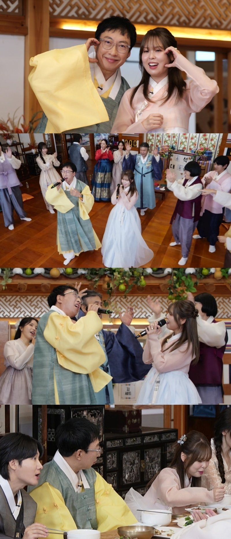 박명수, 최유리와 듀엣 성사에 대만족 무 케미 유재미 조합