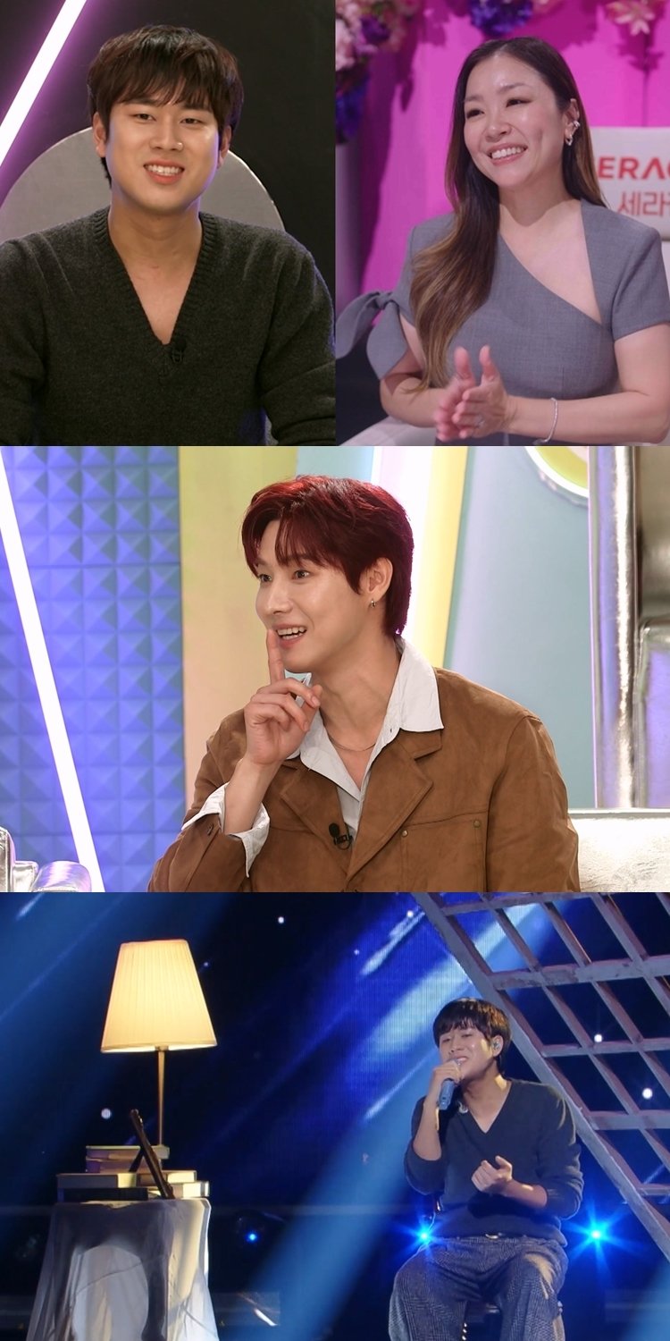 '불후' 이무진, 박정현과 남다른 인연 언급 관객으로 만나 듀엣까지