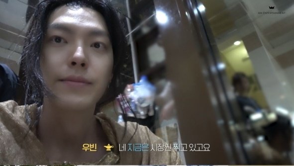 김우빈, 두바이 일상 공개…10년 만에 만난 수지와 '케미'