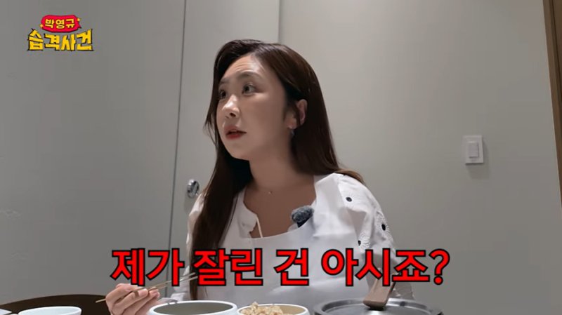 '미달이' 김성은 "'순풍산부인과', 첫 촬영 하고 잘려…母 울었다" 비화