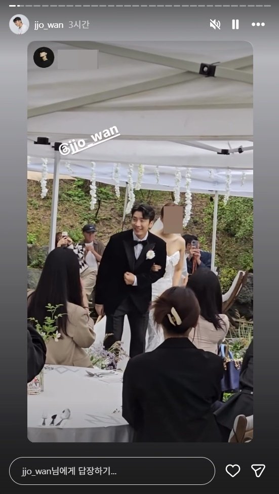 '나완비'·'야당' 조완기, 11일 미모의 비연예인과 결혼 