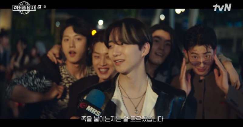 '태풍상사' 이준호·김민석, 오렌지족 인터뷰→클럽 등장까지…유쾌 폭발