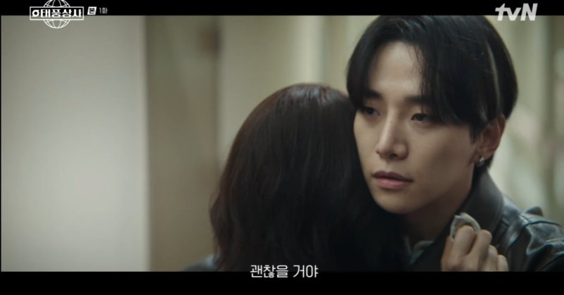 '태풍상사' 성동일, 급여 지연 사과 후 돌연 쓰러졌다