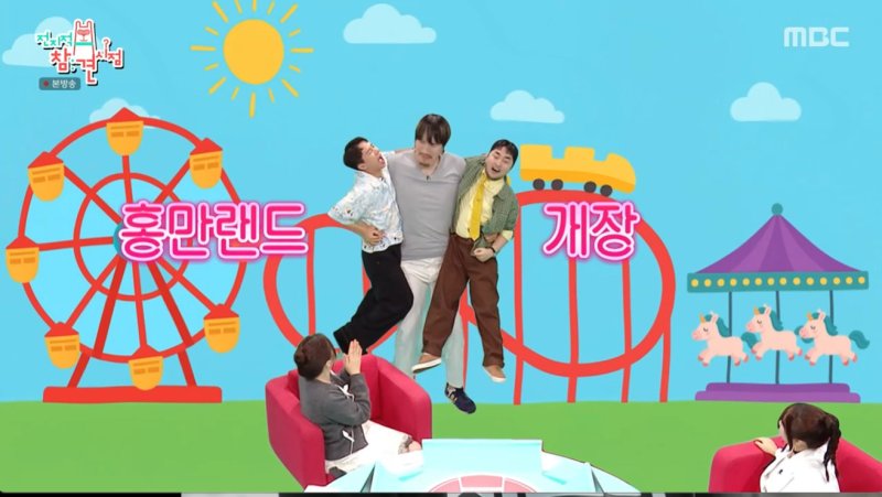 최홍만, 135㎏ 랫풀다운→냉면 두입 클리어…'자이로 홍만' [RE:TV]