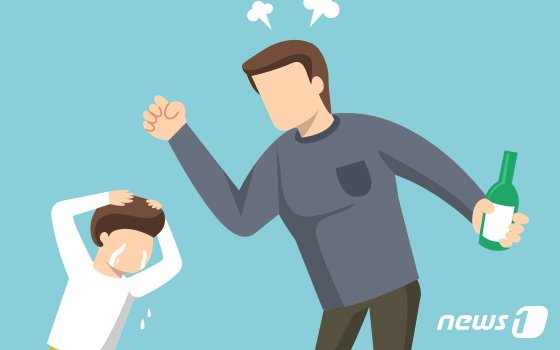 메이저 바카라 사이트 방치도 문제?…'아동학대 징후' 이렇게 파악하세요