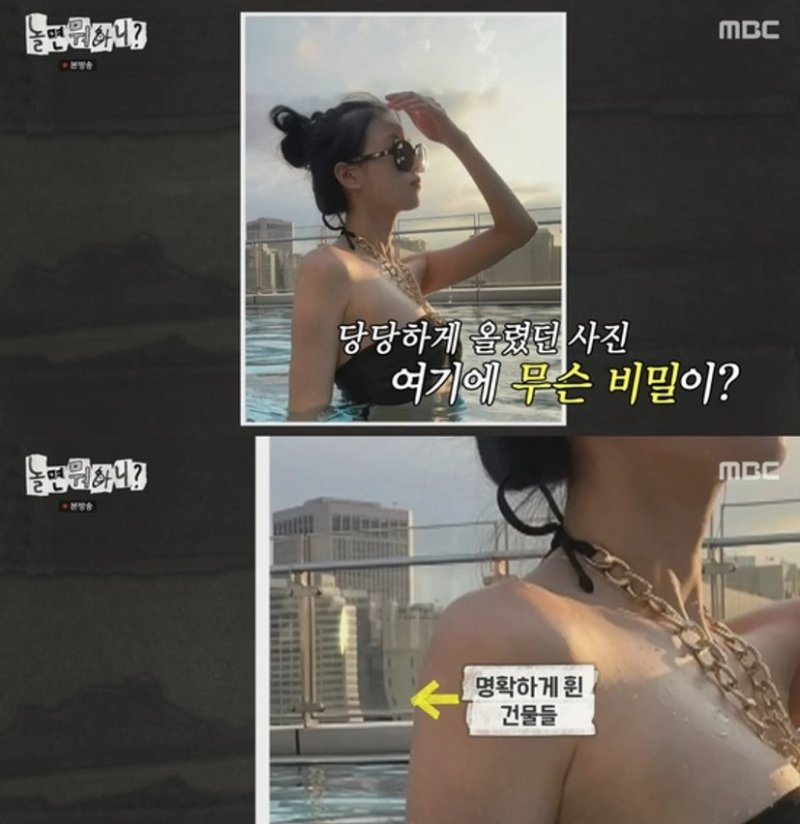 이미주, 비키니 보정 들통 후 제발 저렸다…배경 원래 휜것 해명