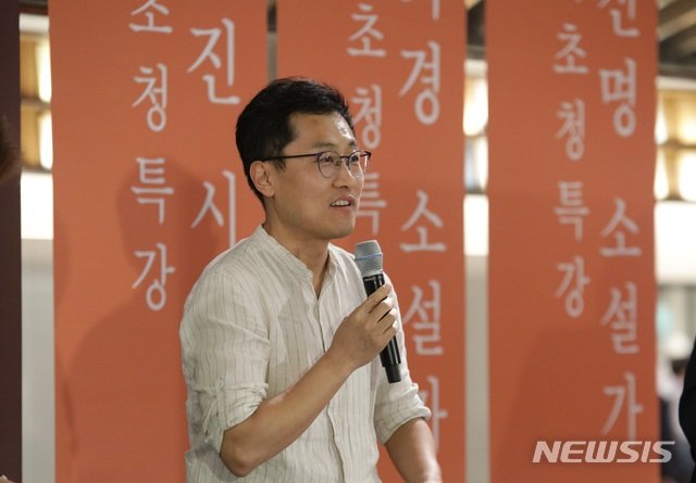 (출처=뉴시스/NEWSIS)