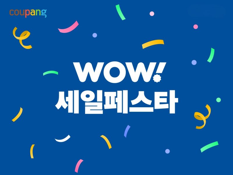 (출처=안전한 바카라사이트/NEWSIS)