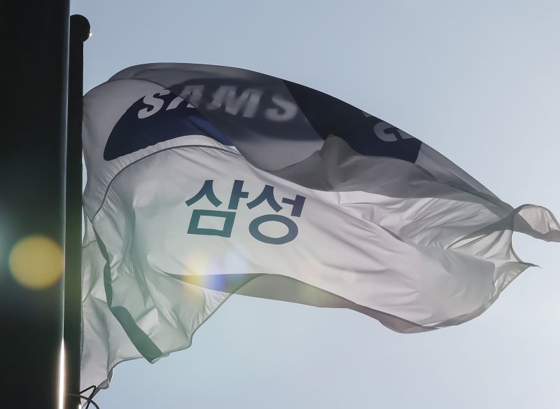 서울 서초구 바카라 게임 서초사옥에 걸린 깃발. 2023.10.11/바카라 게임1 ⓒ News1 김민지 기자