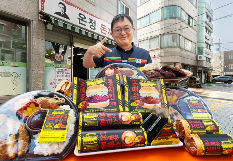 (출처=뉴시스/NEWSIS)