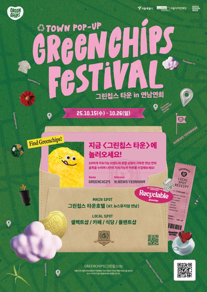 (에볼루션 바카라시 제공)