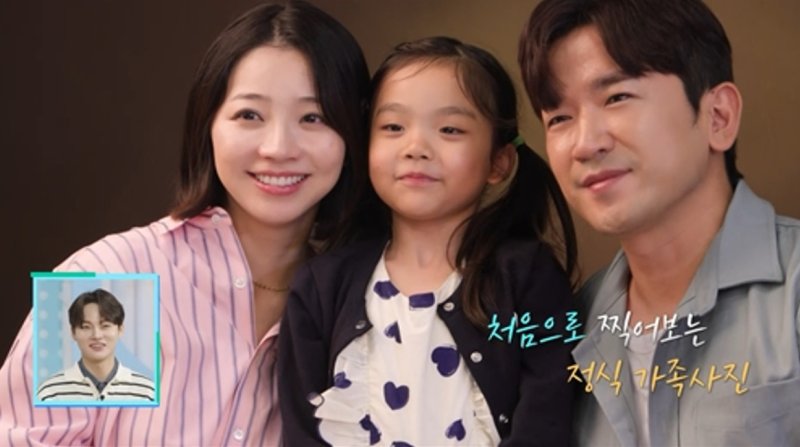 이민우, 딸 입양 상담 중 '친부 동의' 청천벽력…만삭 예비신부 '눈물'