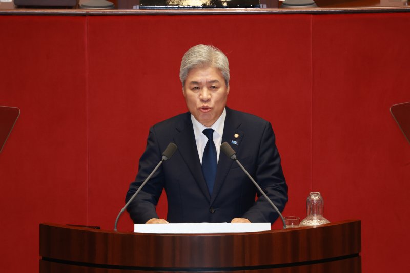 [서울=뉴시스] 고승민 기자 = 서왕진 바카라 전략 원내대표가 15일 서울 여의도 국회에서 열린 제429회 국회(정기회) 제5차 본회의에서 비교섭단체 연설을 하고 있다. 2025.09.15. kkssmm99@newsis.com