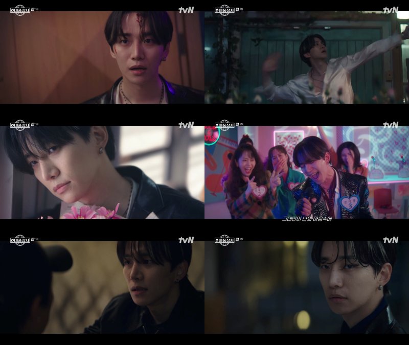 (출처=바카라 사이트 추천디시/NEWSIS)