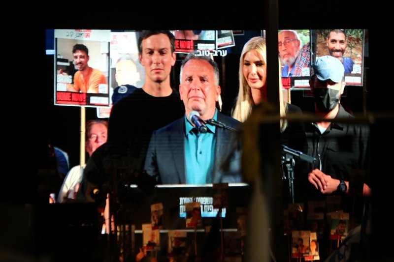 위트코프, 이방카, 쿠슈너 (출처=연합뉴스)