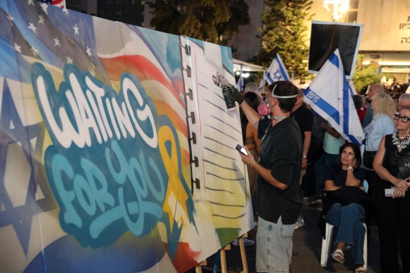 '당신을 기다립니다' (출처=연합뉴스)