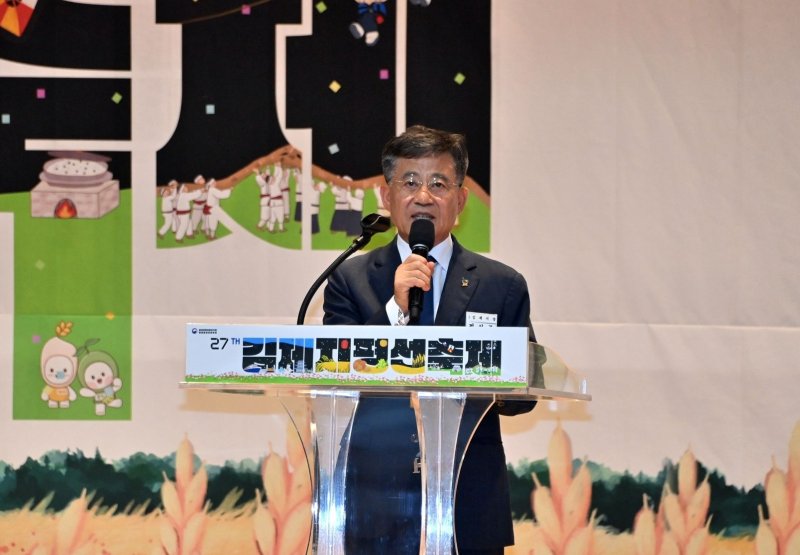 제27회 바카라사이트 통장바카라사이트 통장서 인사말하는 정성주 바카라사이트 통장시장 *재판매 및 DB 금지