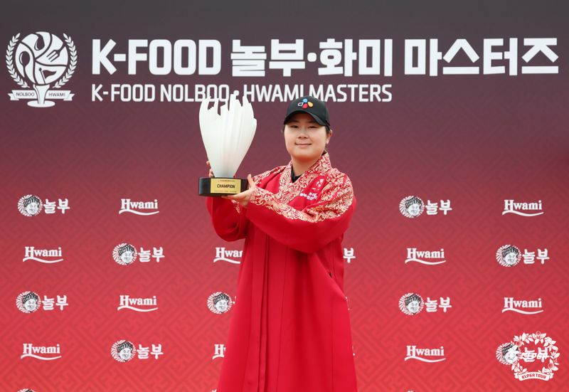 홍정민의 완벽 부활… 다시 상금 1