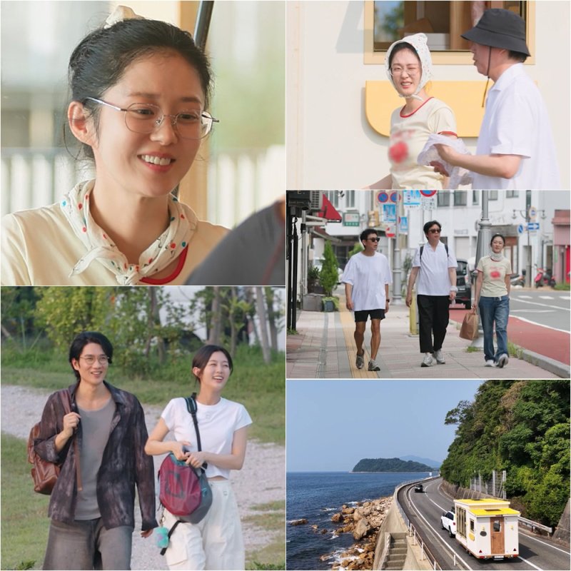 장나라 '바달집' 출연에 촬영감독 남편, 출세했다며 잇몸 만개