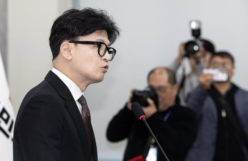 바카라사이트 뱃무브 당시 국민의힘 대표가 16일 오전 서울 여의도 국회에서 기자회견을 하고 있다. 2024.12.16/뉴스1 ⓒ News1 이재명 기자