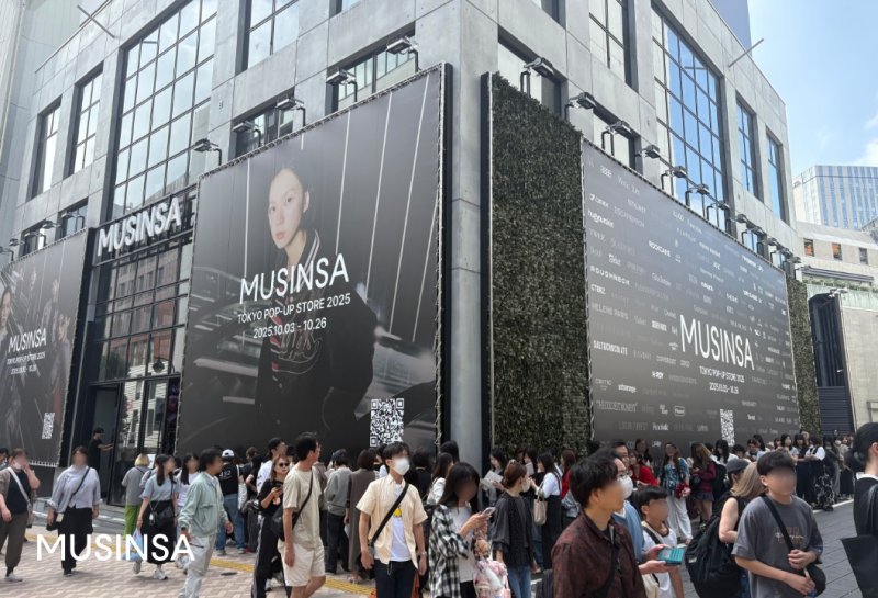 '무신사 도쿄 팝업 스토어 2025' 현장. 사진=무신사 제공
