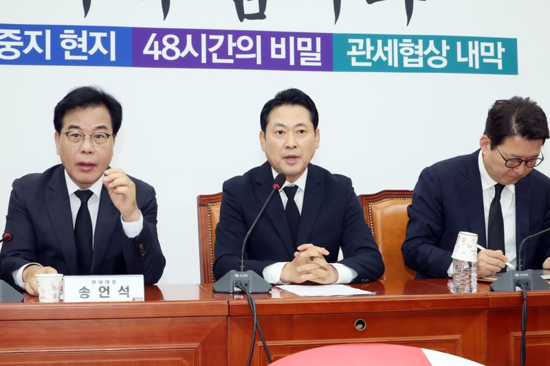 국민의힘 장동혁 대표가 13일 서울 여의도 국회에서 열린 최고위원회의에서 발언하고 있다. 사진=박범준 기자