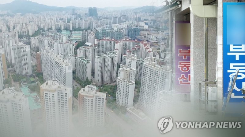 "국평 최소 이 가격은 가야죠"...카톡방서 집값 담합 주도한 입주민 검찰 송치