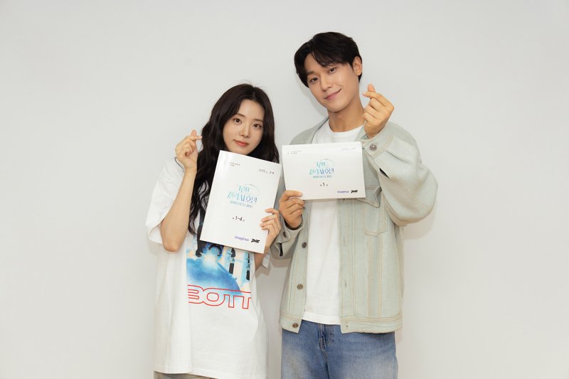 이도현 복귀작은 홍자매 '그랜드 갤럭시 호텔'…신시아 함께