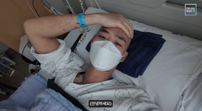 "피부 벗겨져" 선미 댄서 차현승, 백혈병 투병 중 근황...야윈 모습 '안타까움'