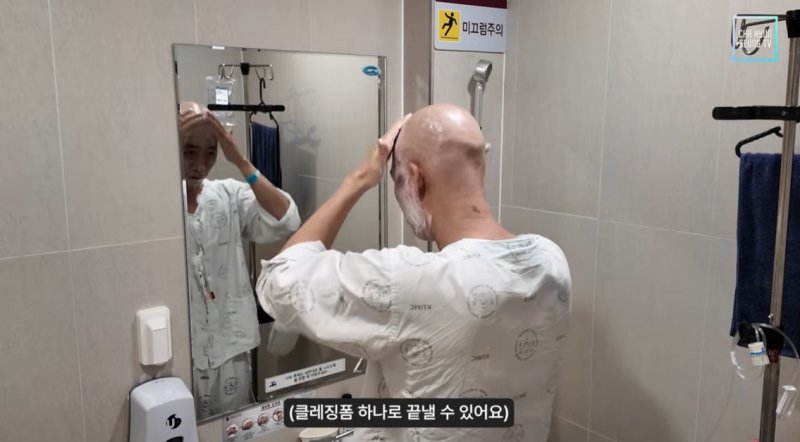 "피부 벗겨져" 선미 댄서 차현승, 백혈병 투병 중 근황...야윈 모습 '안타까움'