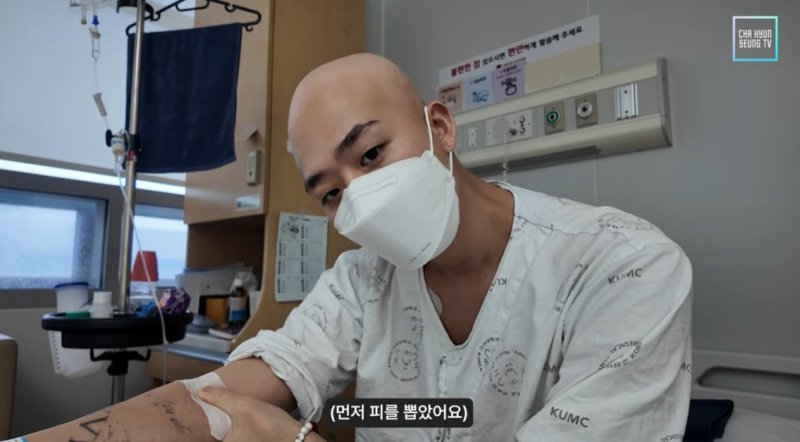 "피부 벗겨져" 선미 댄서 차현승, 백혈병 투병 중 근황...야윈 모습 '안타까움'