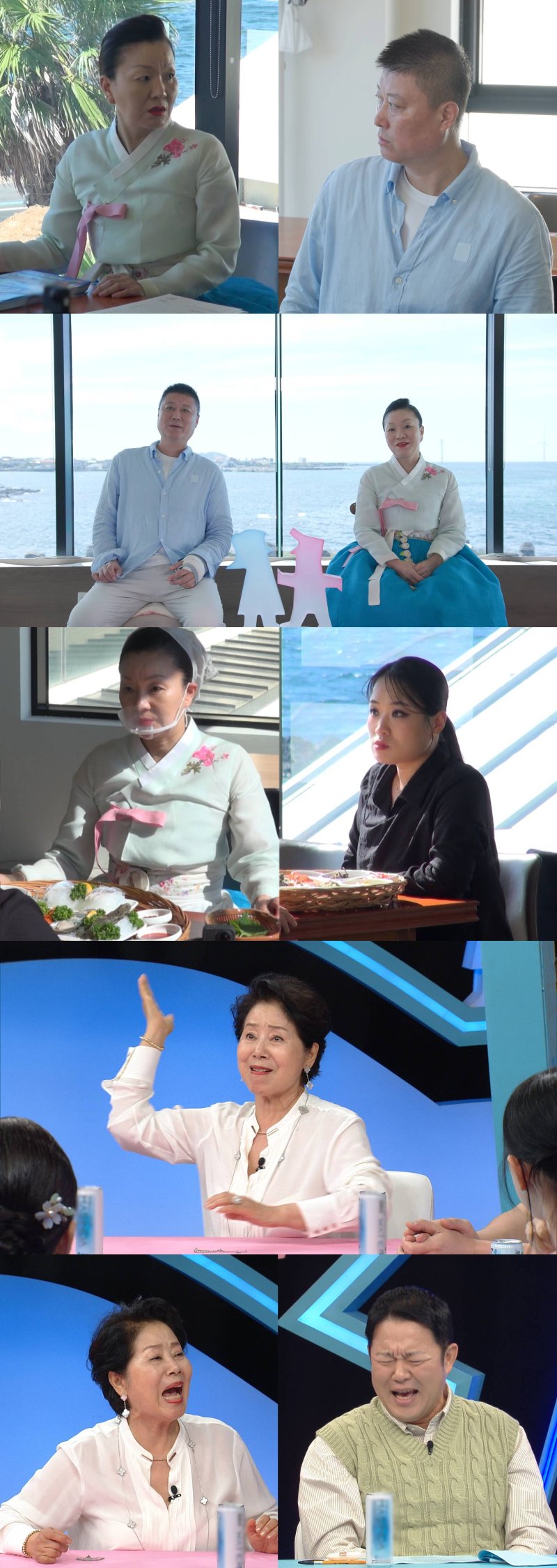 왜 XX이야? 선우용여, 남편 구박하는 이모카세에 분노