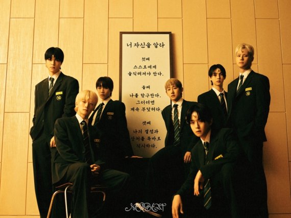 뉴비트, 11월 6일 컴백…'NEW 바이브' 기대