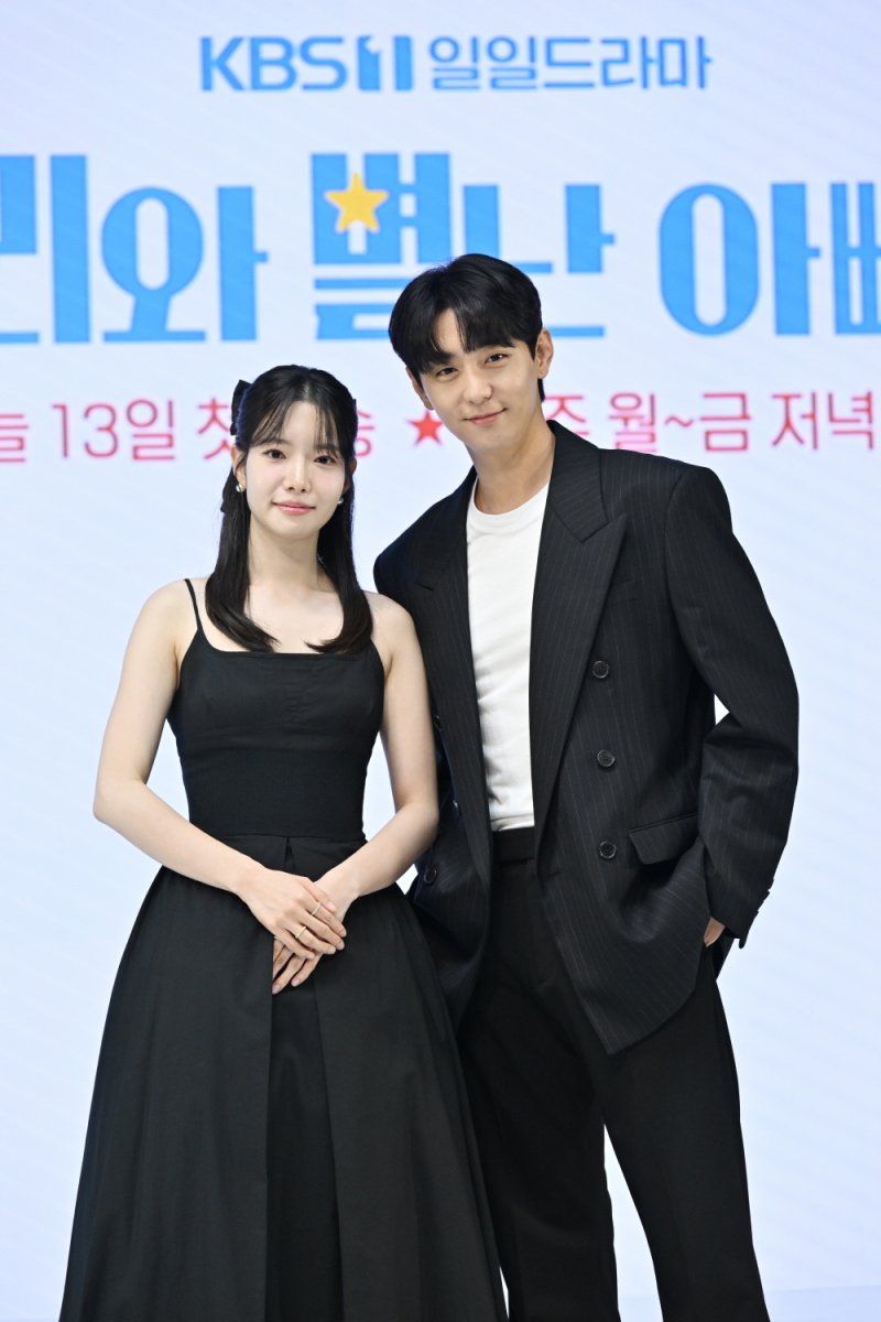 가족의 의미 재정립할 것…신선함 품고 온 '마리와 별난 아빠들'(종합)