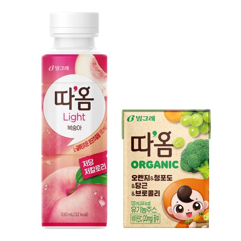 빙그레, 서울시와 독서 문화 활성화를 위한 업무 협약