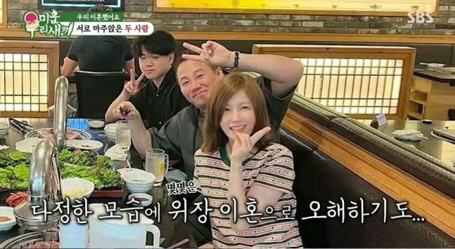 윤민수, 위장 이혼설에 직접 입 열었다 절대 그런 거 아냐