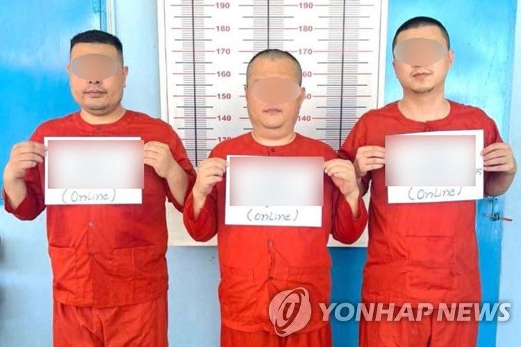 캄보디아서 숨진 대학생...보낸 사람은 같은 대학 '선배'였다