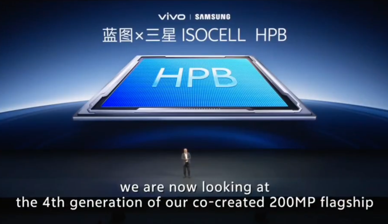 삼성전자 시스템LSI사업부 Sensor사업팀 이제석 부사장이 13일 비보 X300 공개 행사에 참석해 이미지 센서 'HPB'에 대해 소개하는 모습 캡처