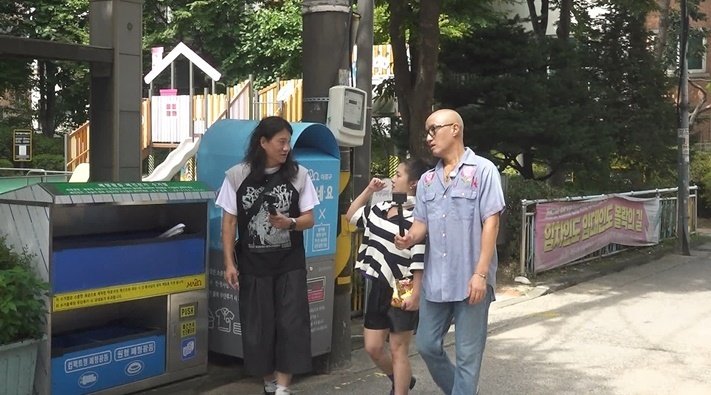 박나래, 상암동 놀이터 추억 회상 장도연, 울면서 이민 간다고