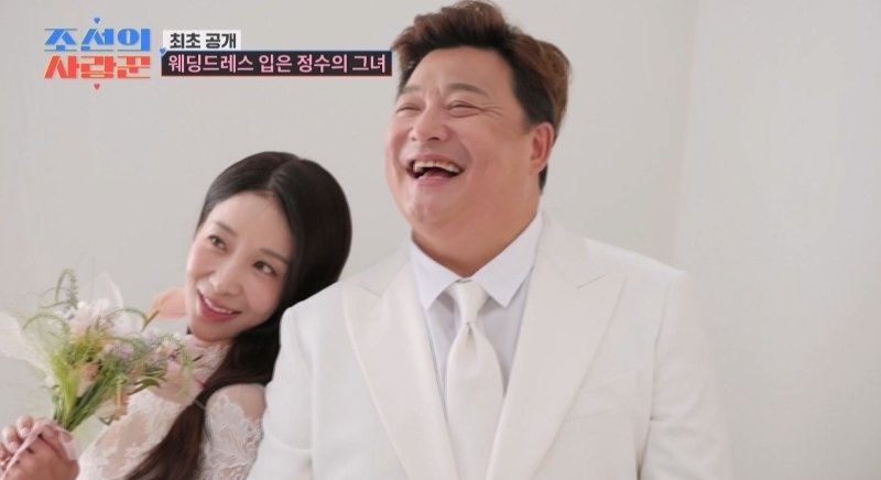 원진서 "윤정수와 사귀기 전 집 쳐들어가…그날 첫 키스"