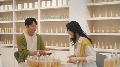 이정진, 소개팅녀와 첫 데이트…'오빠' 호칭에 광대 승천