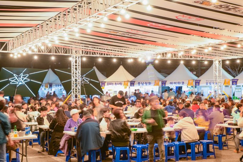 예산장터 삼국축제