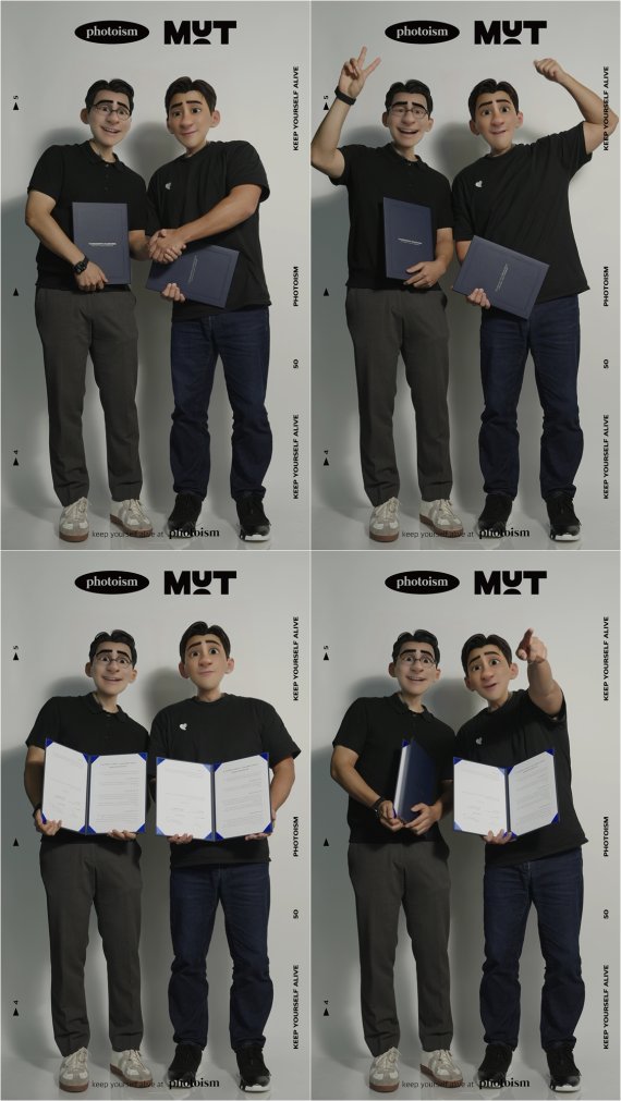 서북 김민석 대표, 크리에이티브 멋 김태환 대표