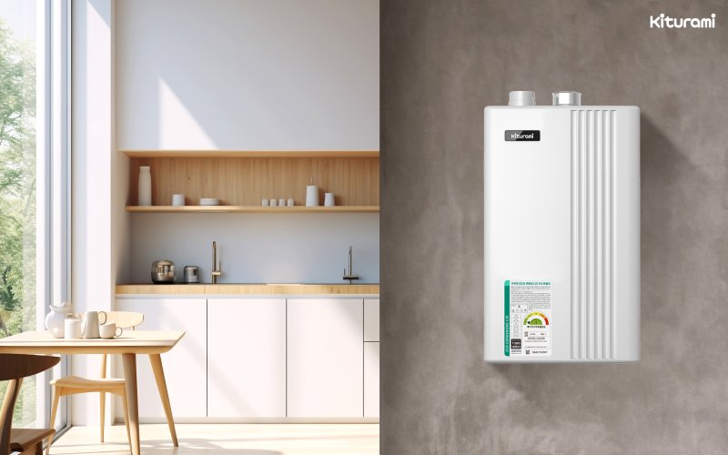 귀뚜라미 보일러 귀뚜라미 제공