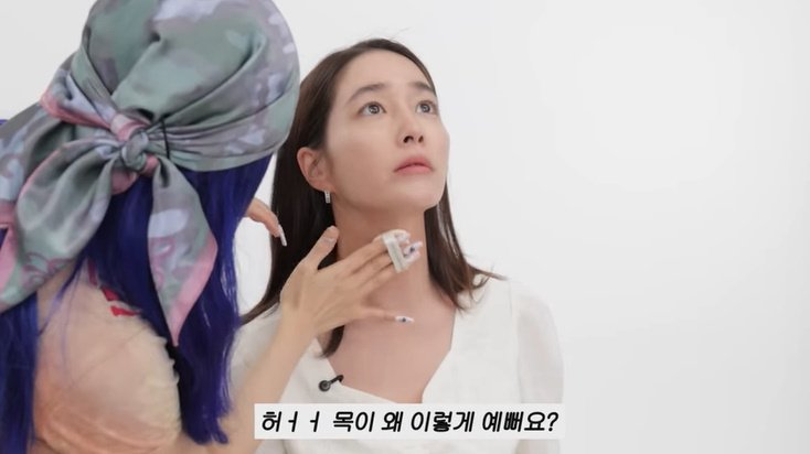 이사배, 이민정에 목 너무 예뻐서 작품 같아 극찬