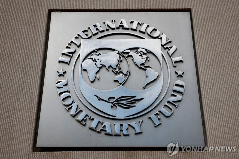 AI 투자 붐에 미국 경제 활력…IMF 성장률 전망 상향