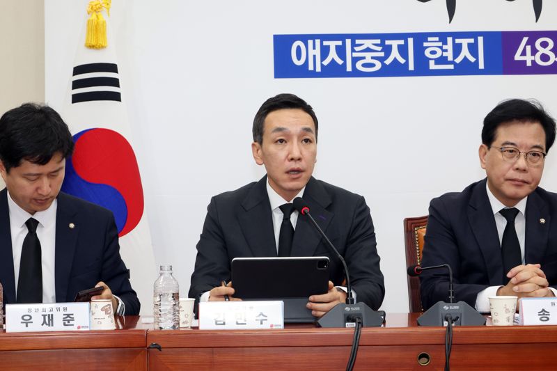 김민수 국민의힘 최고위원은 13일 여의도 국회에서 열린 최고위원회의에서 발언을 하고 있다. 사진=박범준 기자